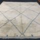 290x267cm Handwoven Berber Rug Blue Geometric Design Square