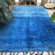 Plain in Blue Handwoven Moroccan Berber Rug 210x350cm